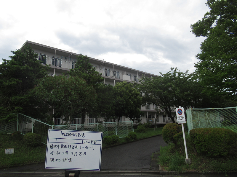 桂台団地 1号棟～10号棟