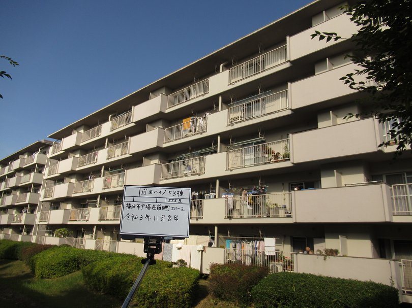 前田ハイツ１号棟～16号棟
