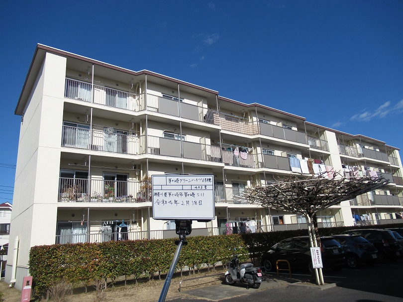 茅ケ崎グリーンハイツ